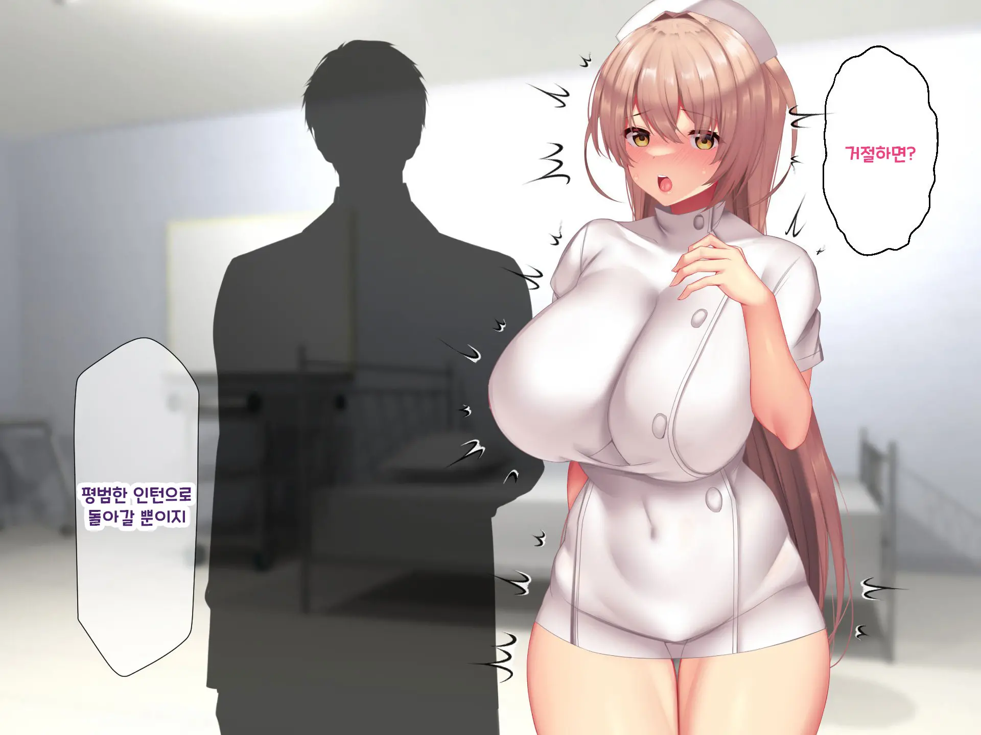 Otto Yori Mo Dekai Gankyou Chinpo De Nettori Hame Taosareru Ninkatsuchuu Dosukebe Body Moto Mahou Shoujo Hitozuma Moemi-San To… + Α